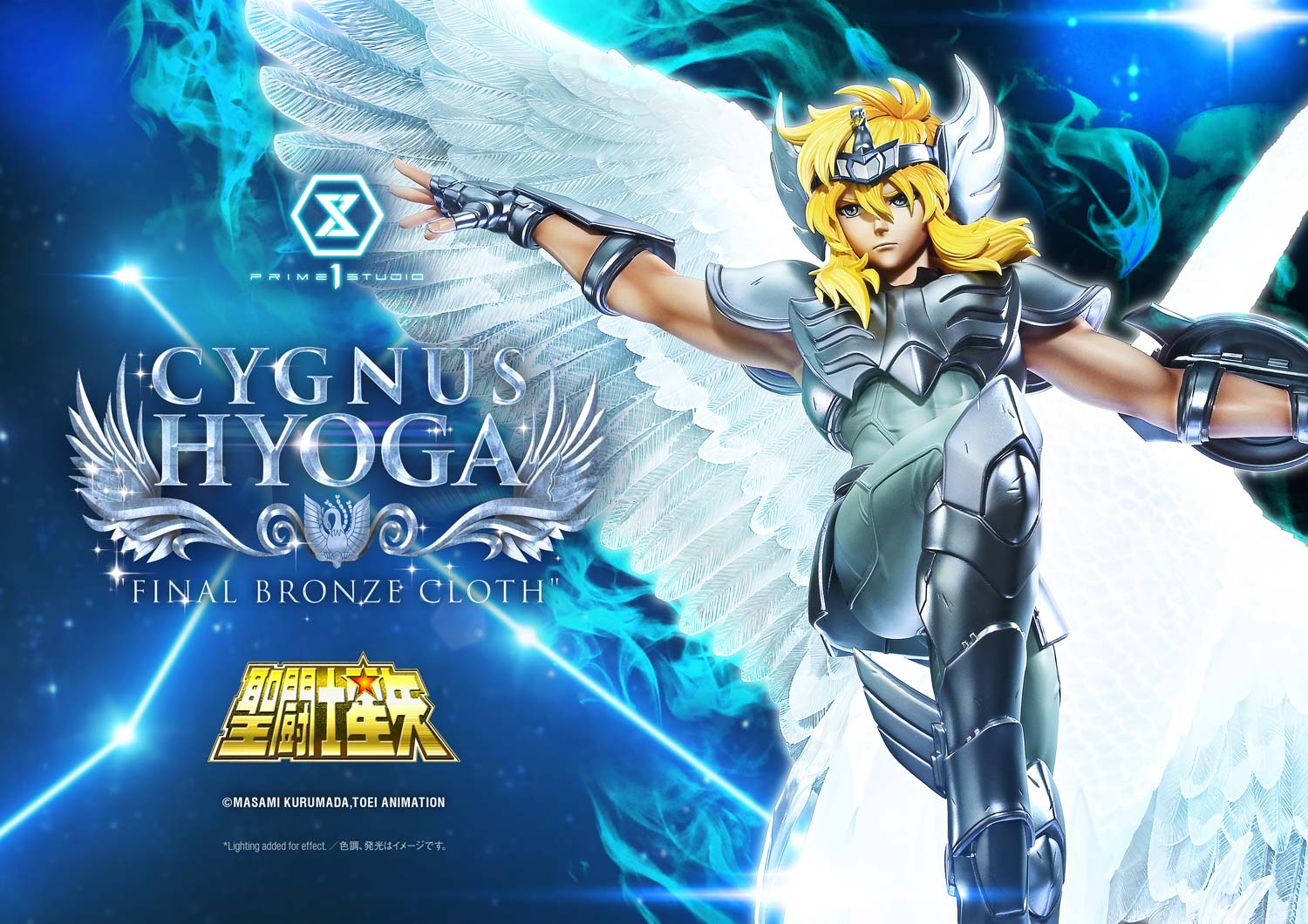 Prime 1 - Hyoga - Saint Seiya