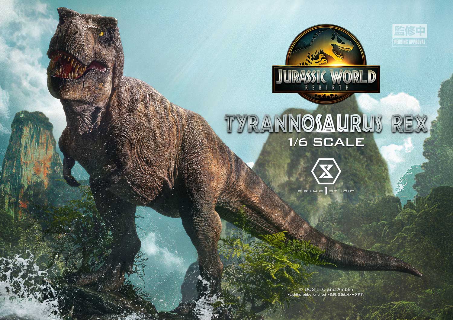 Prime 1 - Tyrannosaurus Rex