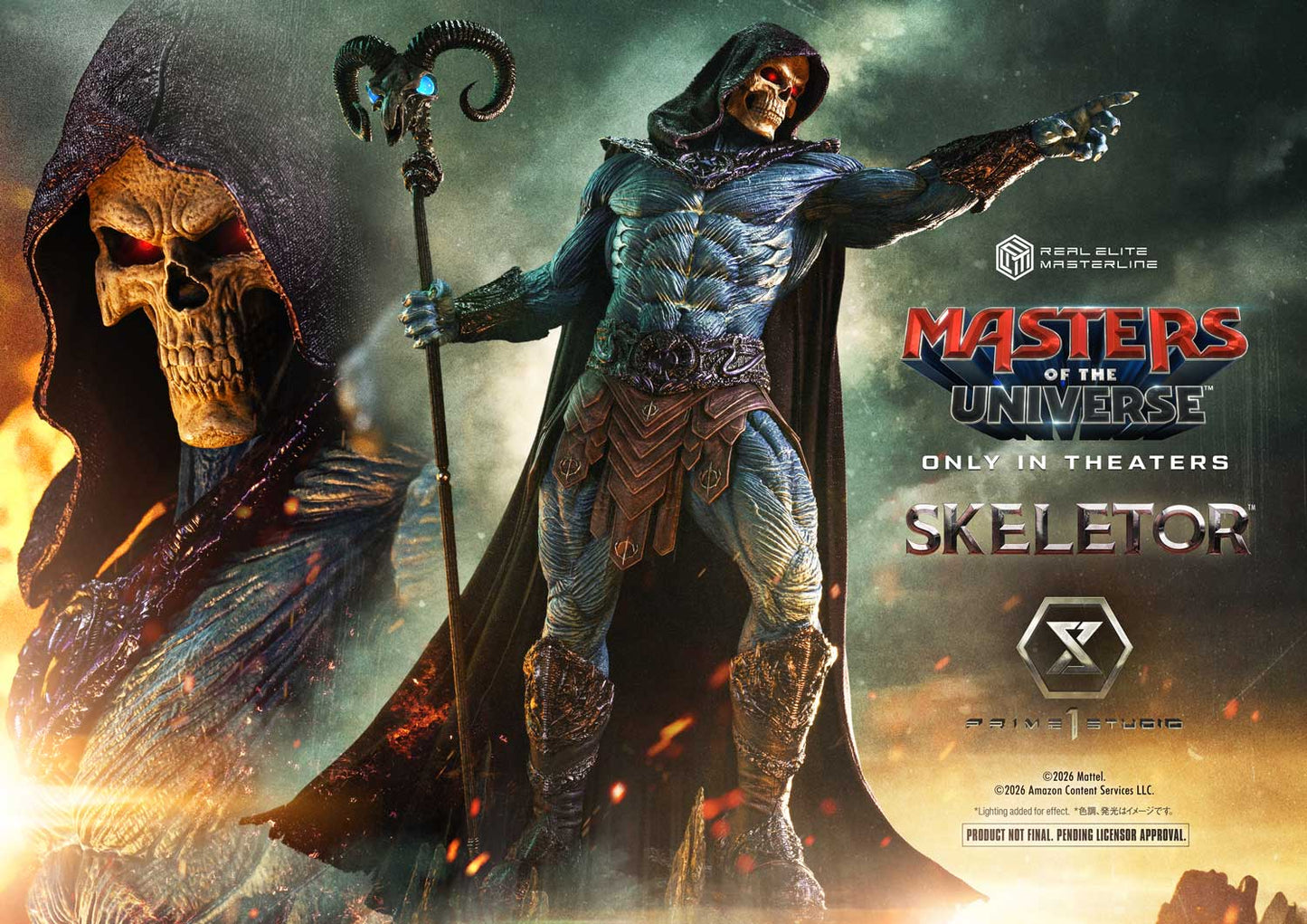 Prime 1 - Skeletor