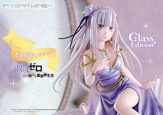 Prime 1 - Emilia