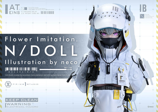 Prime 1 - N/DOLL