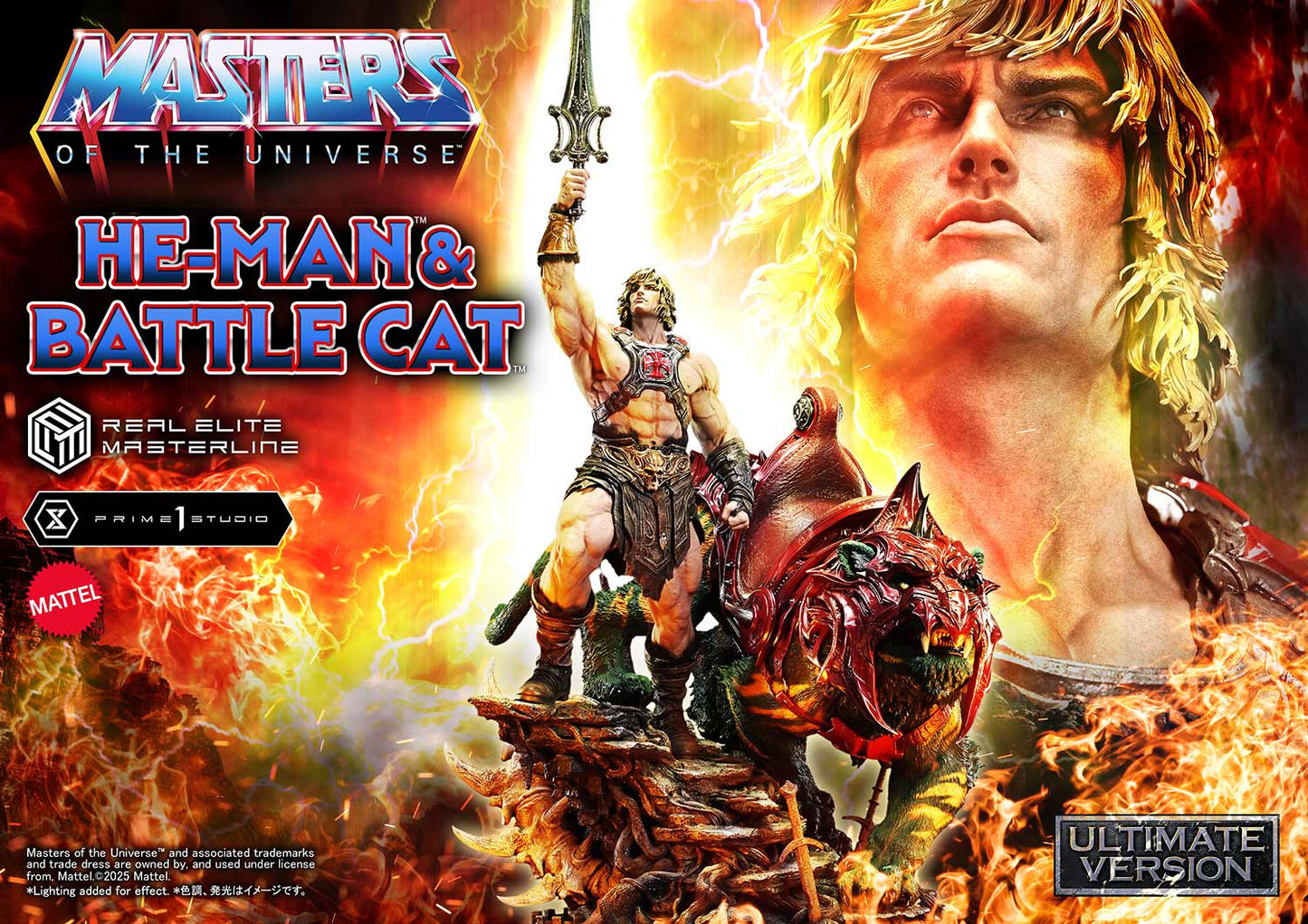 Prime 1 - He-Man and Battle Cat