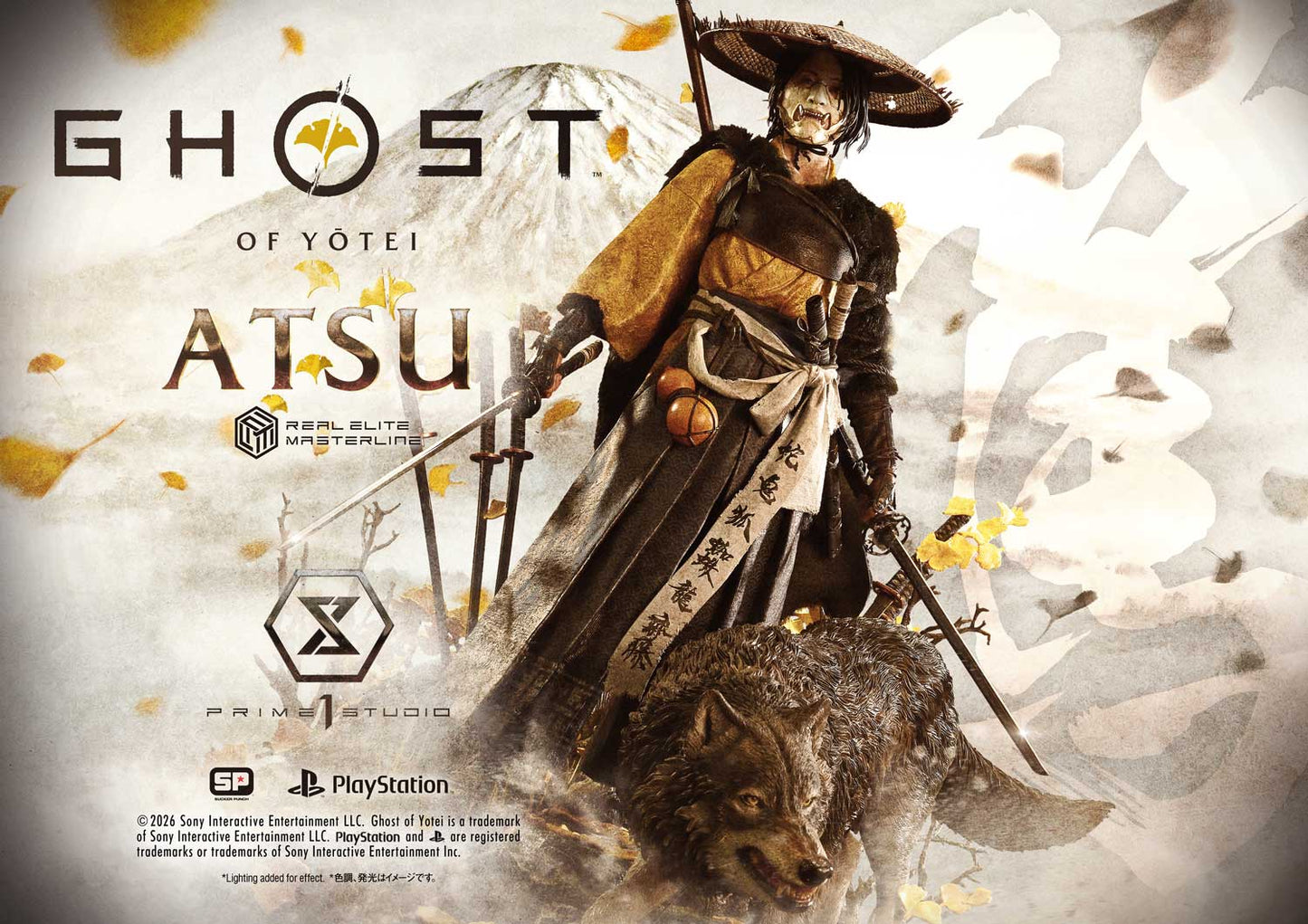 Prime 1 - Atsu