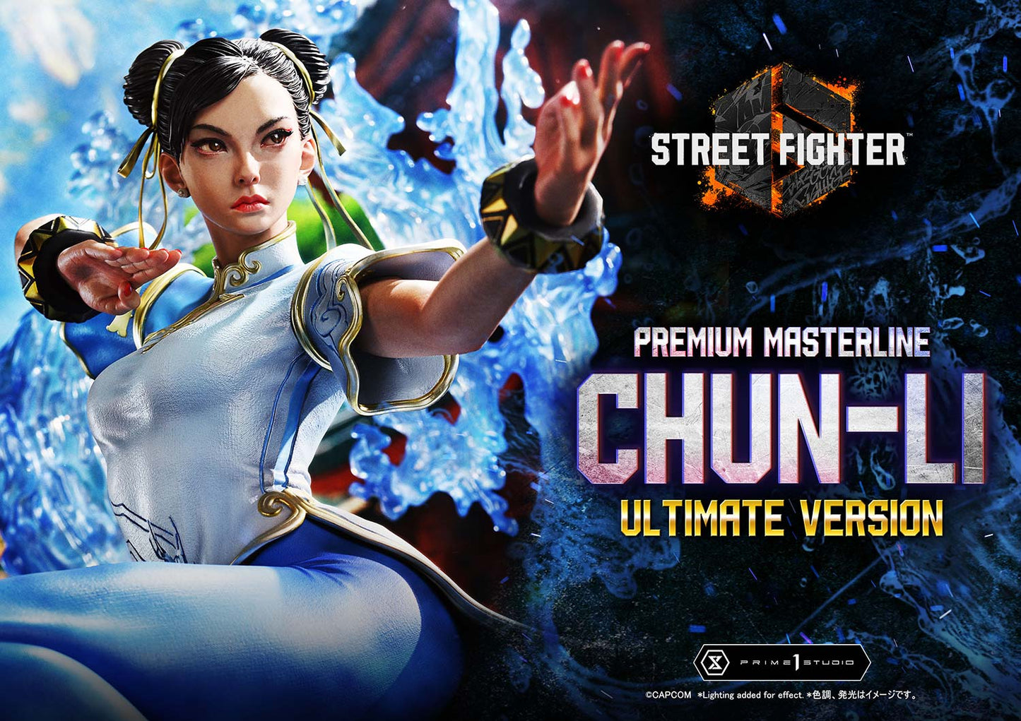 Prime 1 - Chun-Li