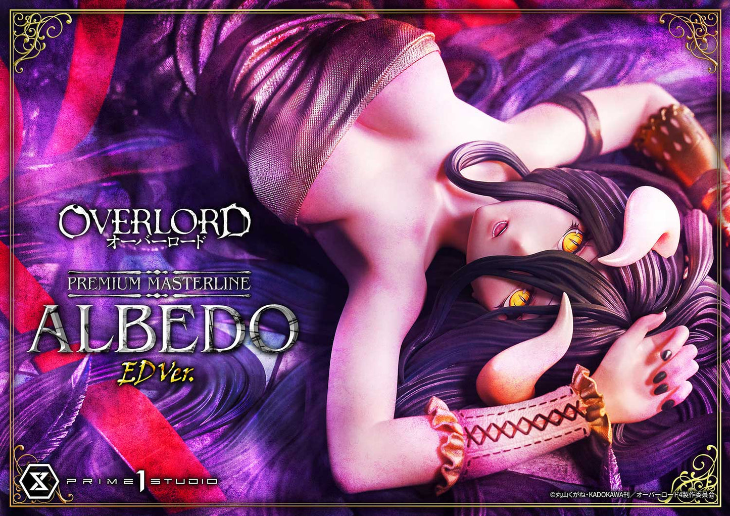 Prime 1 - Albedo