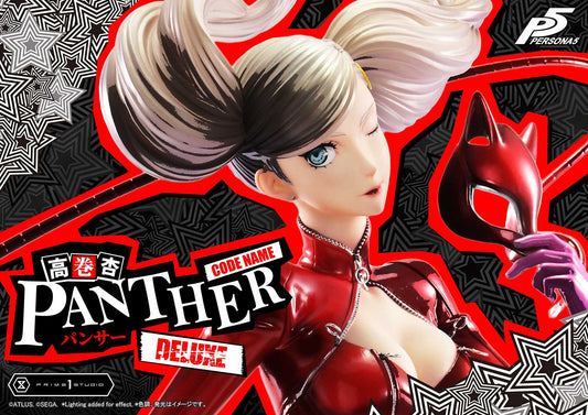 Prime 1 - Ann Takamaki