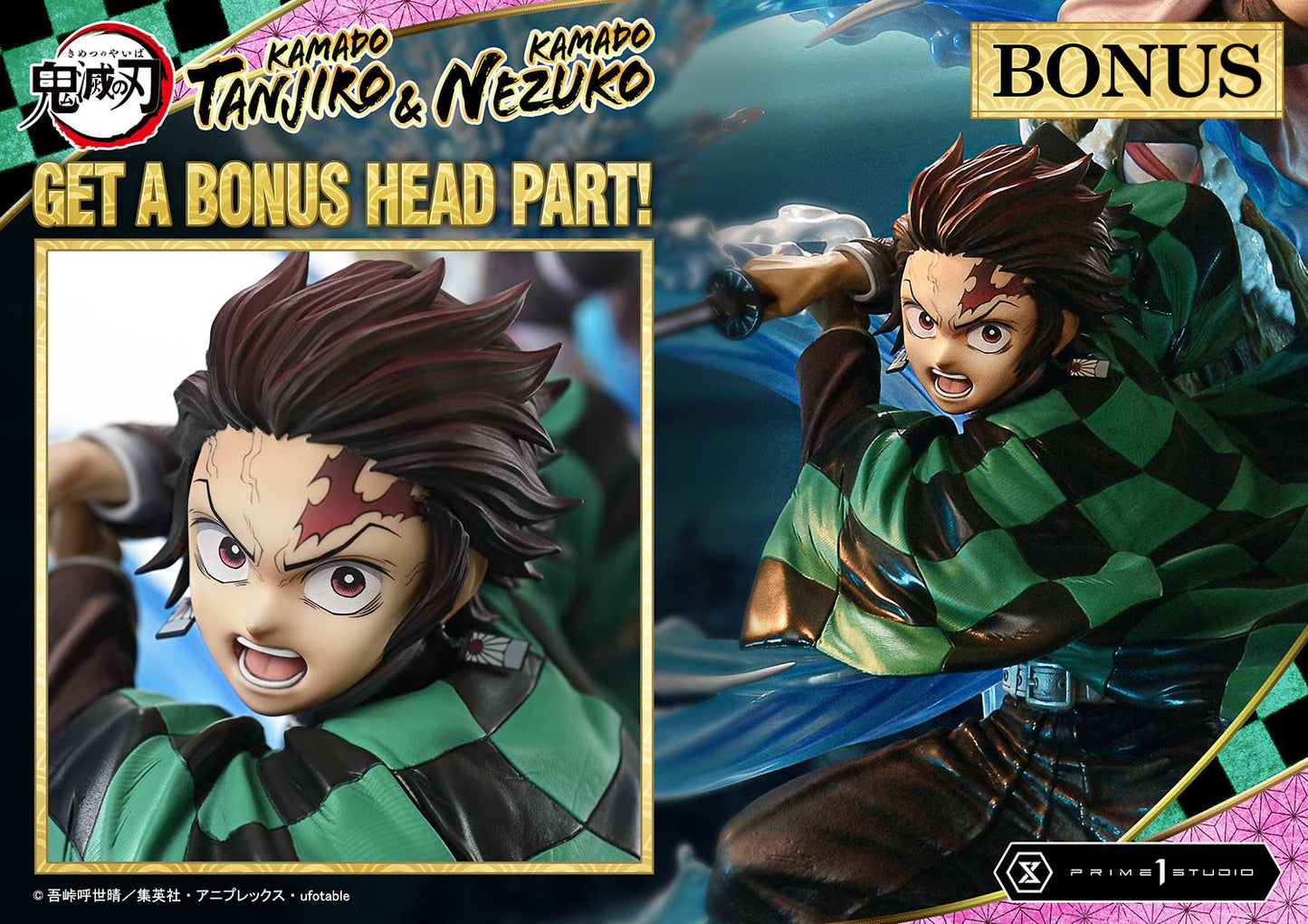 Prime 1 - Tanjiro and Nezuko