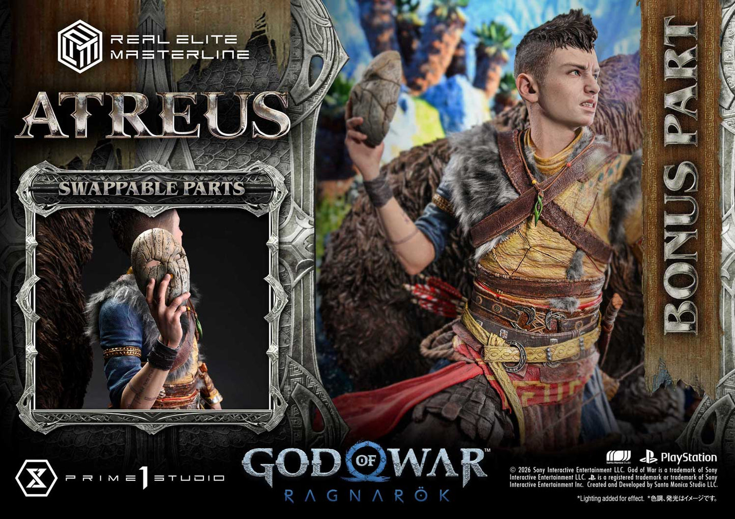 Prime 1 - Atreus