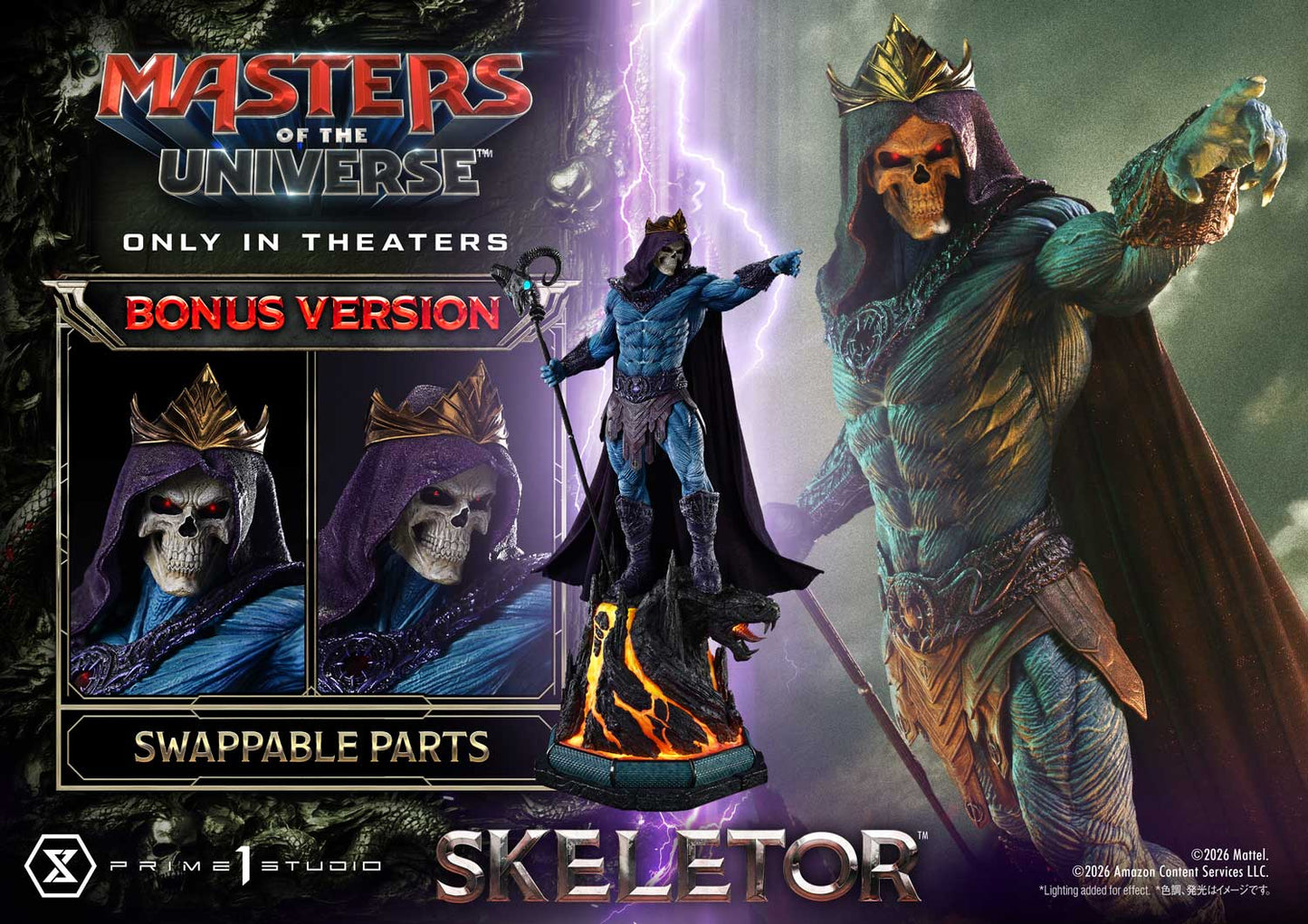 Prime 1 - Skeletor