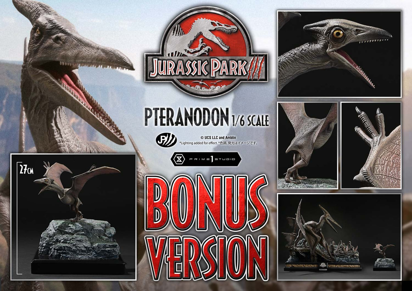 Prime 1 - Pteranodon
