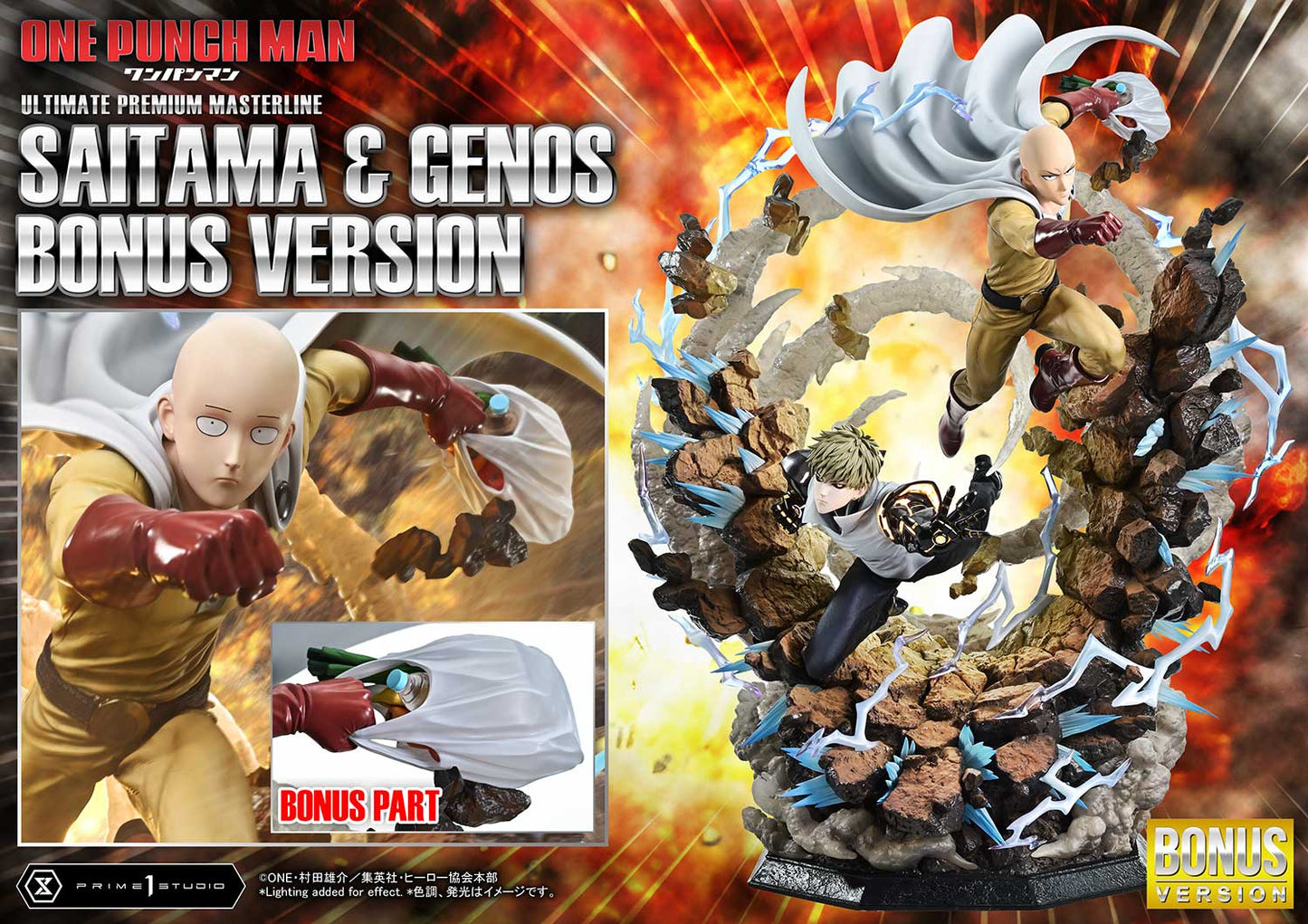 Prime 1 - Saitama and Genos