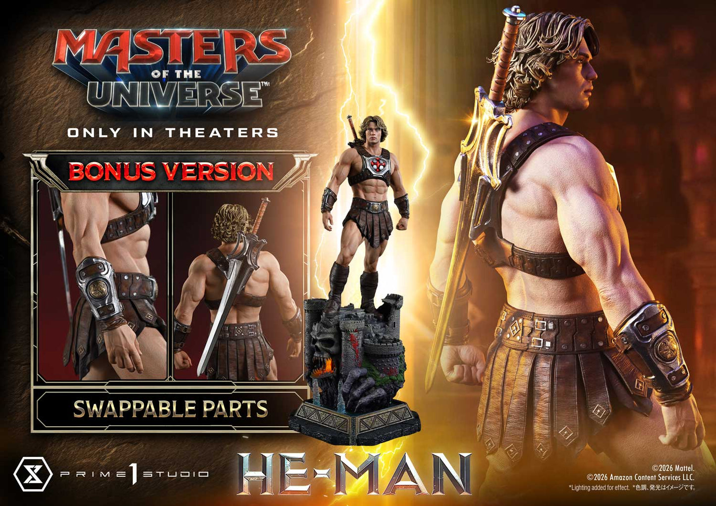 Prime 1 - He-Man
