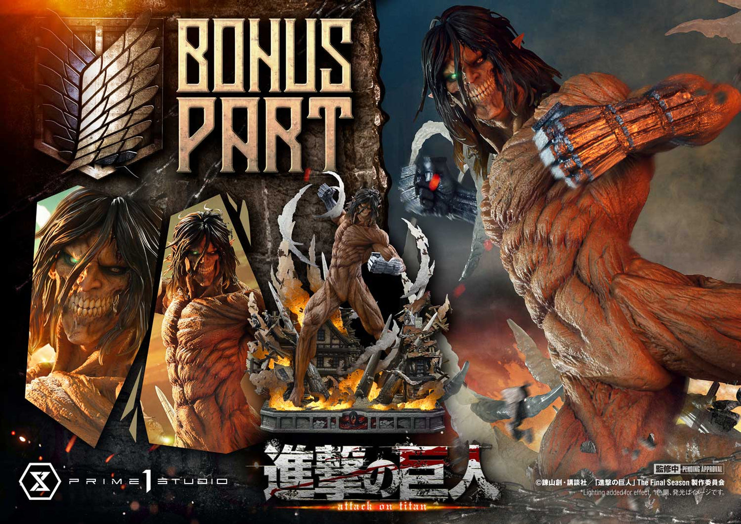 Prime 1 - Eren