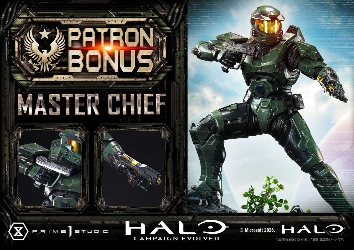 Prime 1 - Master Chief