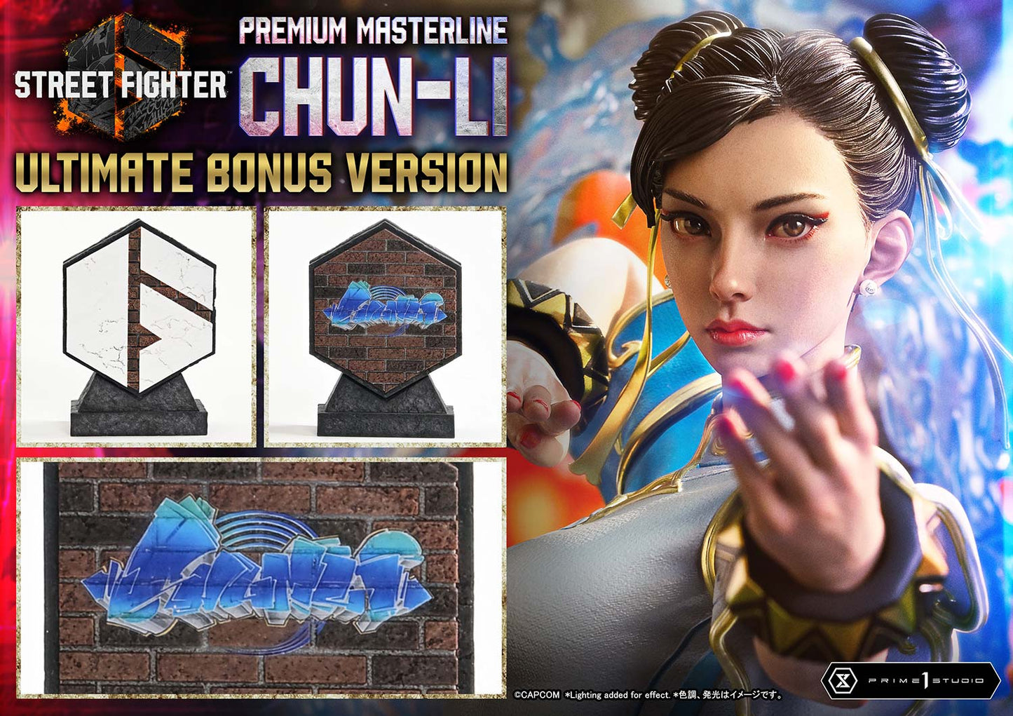 Prime 1 - Chun-Li