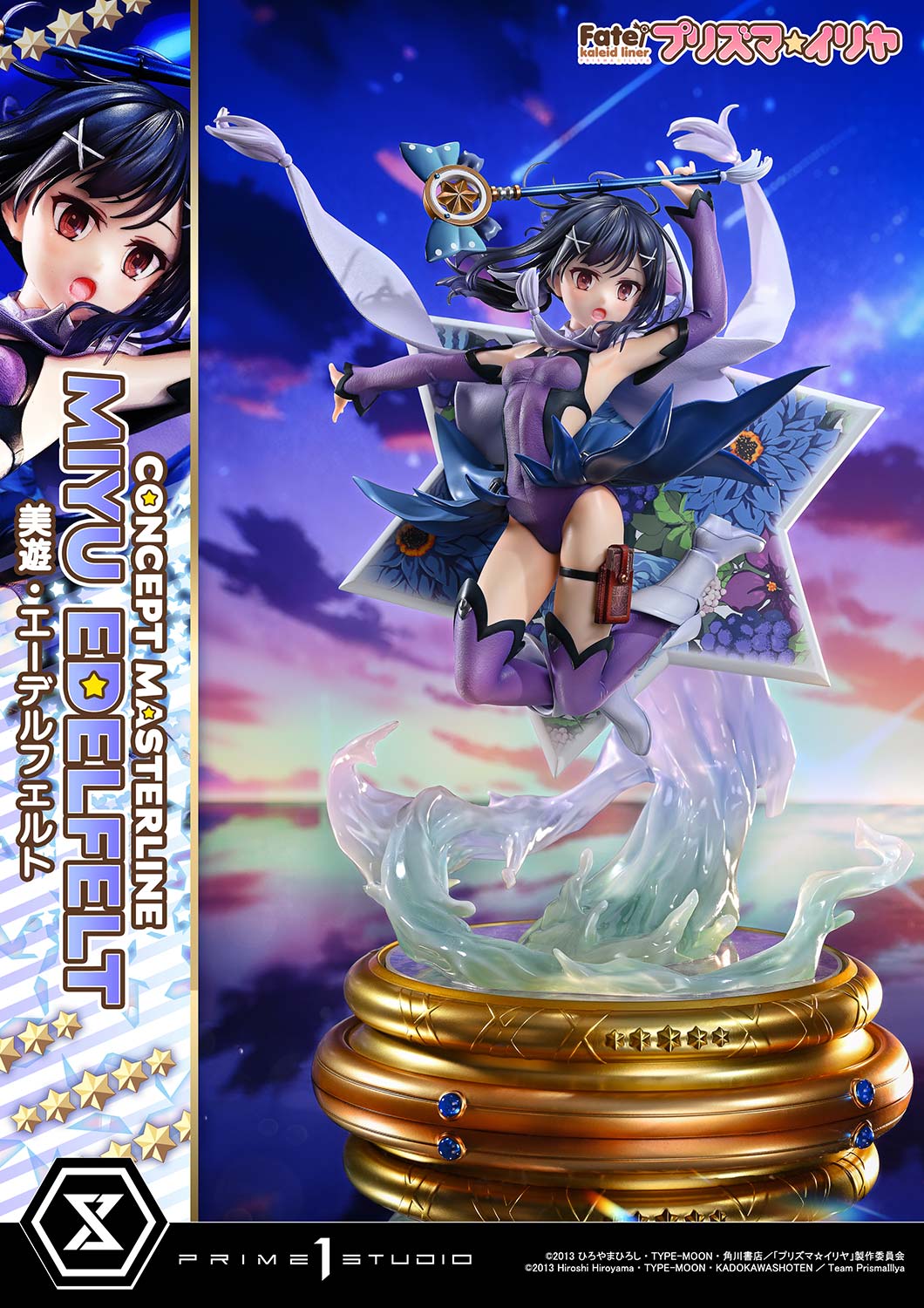 Prime 1 - Miyu Edelfelt