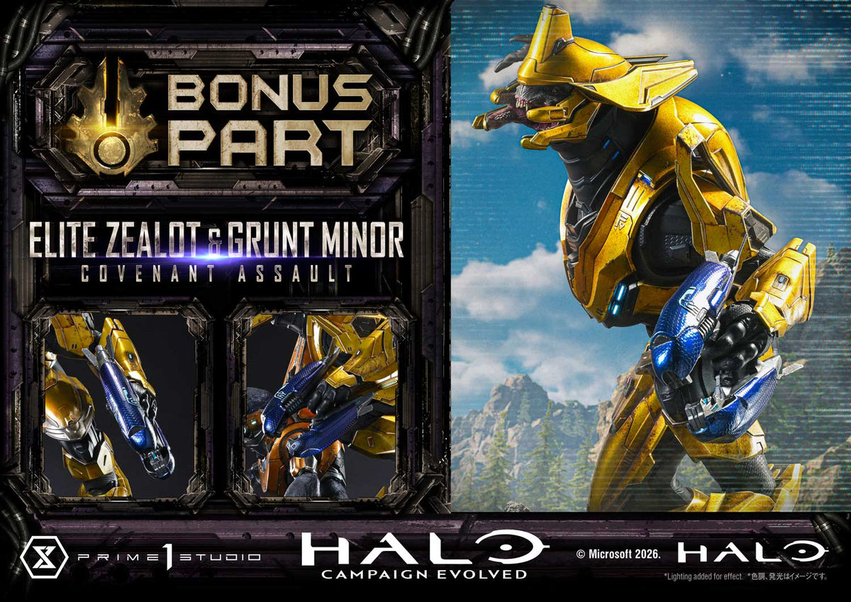 Prime 1 - Grunt Minor and Sangheili Zealot