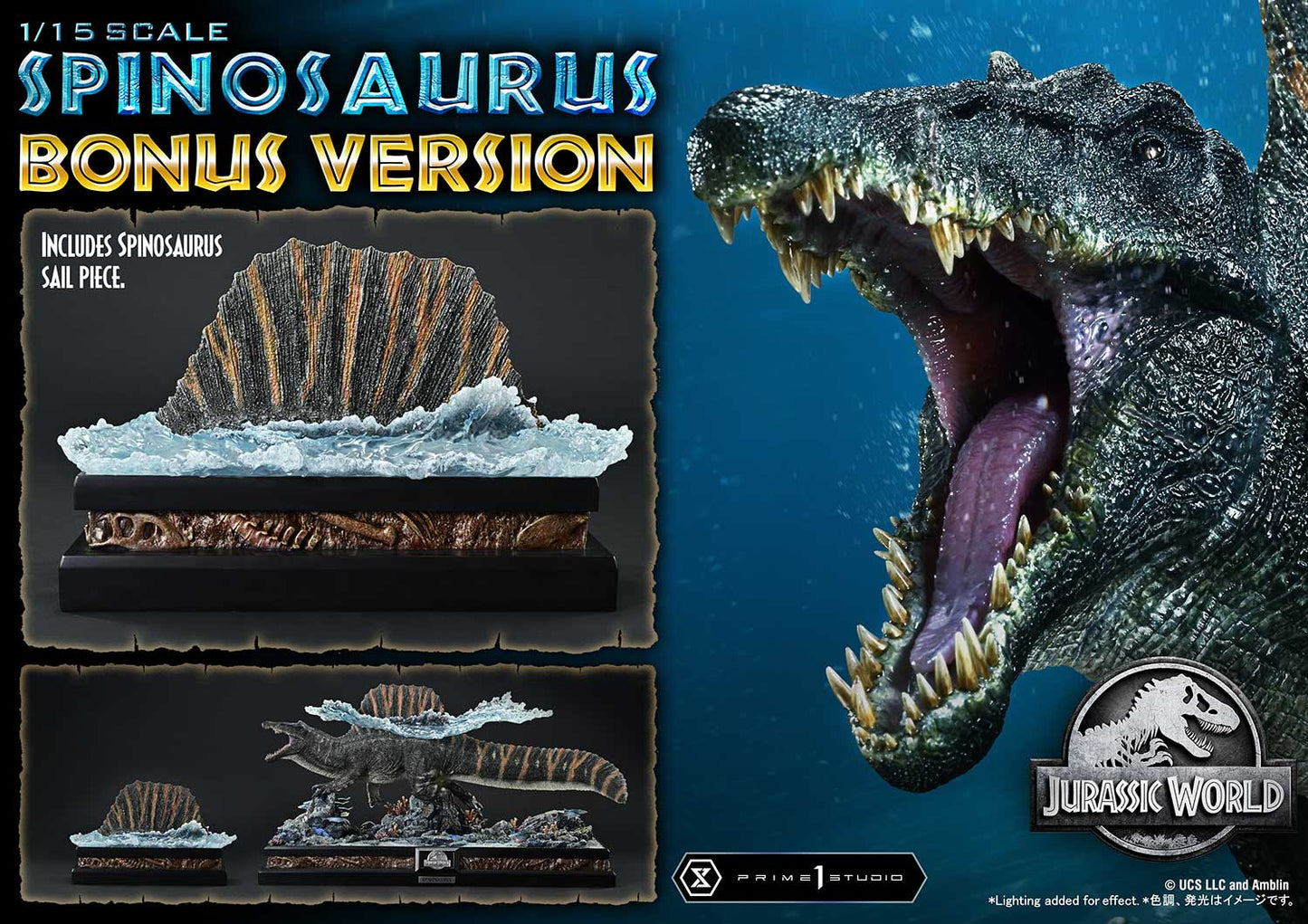 Prime 1 - Spinosaurus