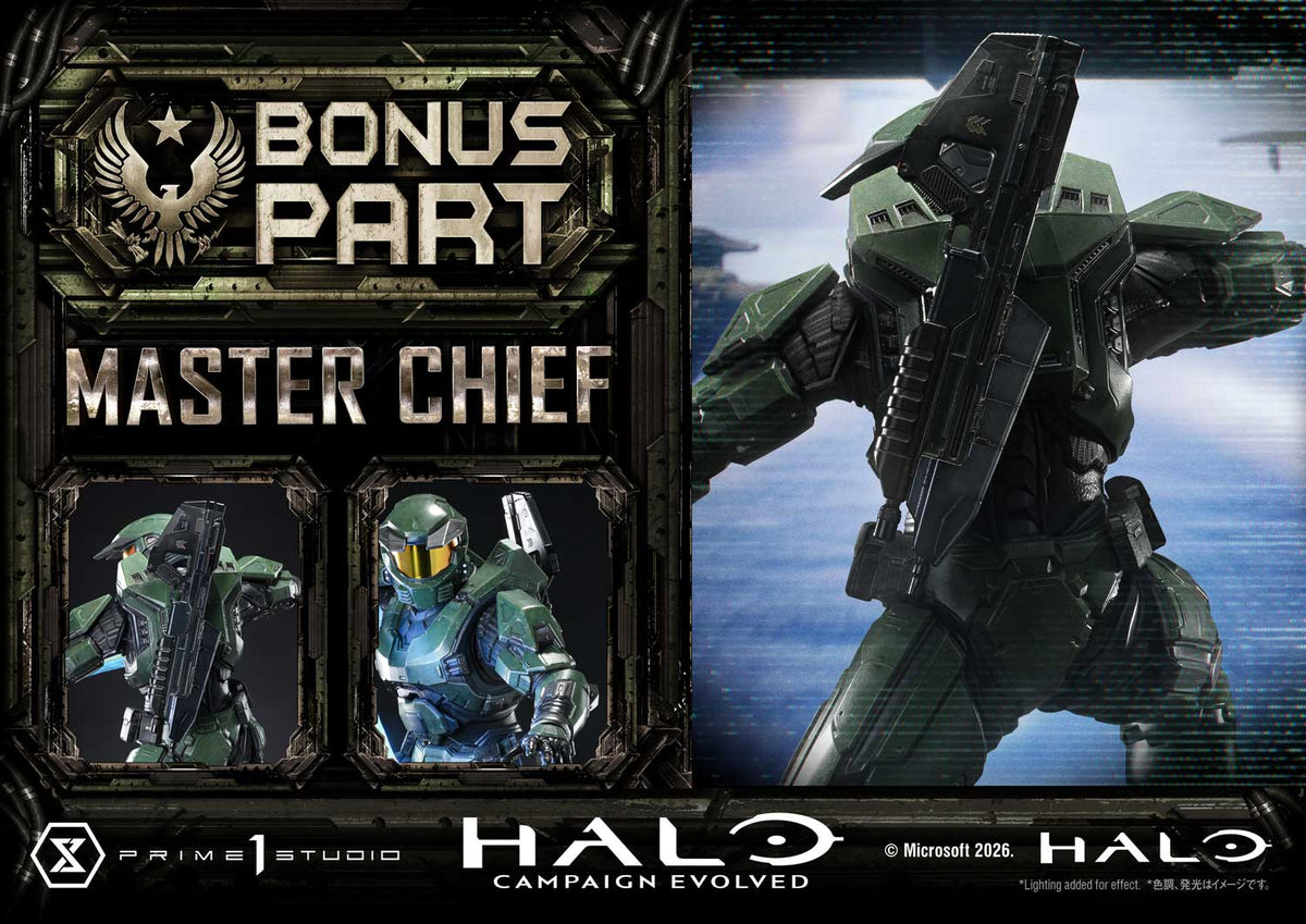 Prime 1 - Master Chief