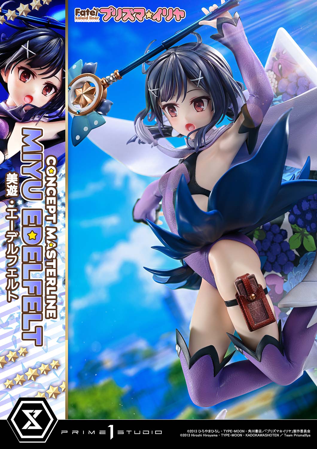 Prime 1 - Miyu Edelfelt