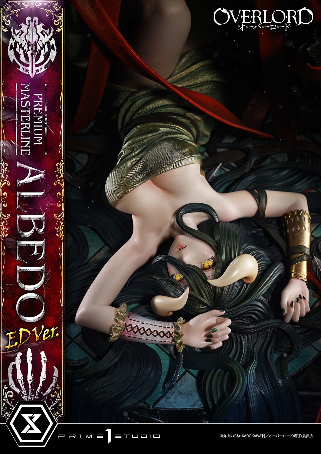Prime 1 - Albedo