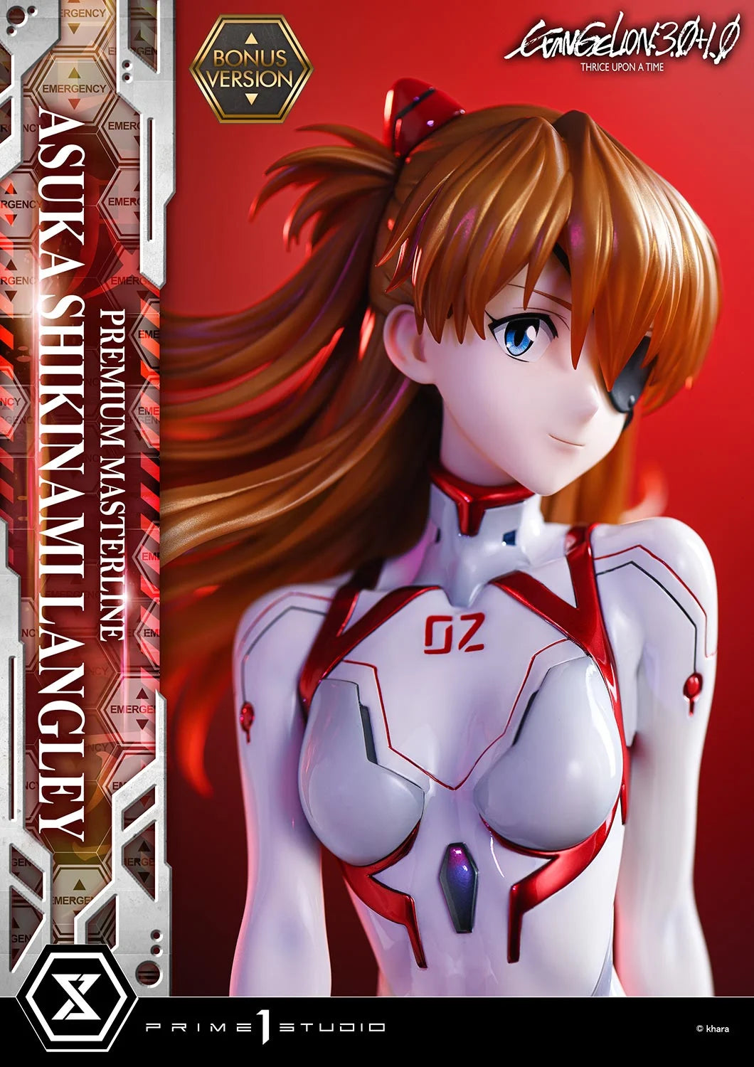 Prime 1 - Asuka