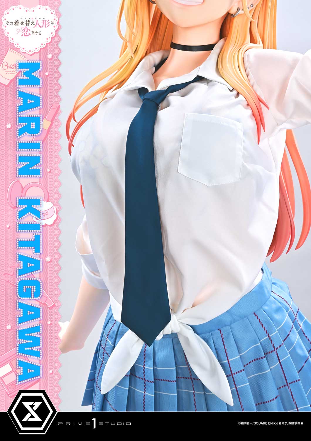 Prime 1 - Marin Kitagawa
