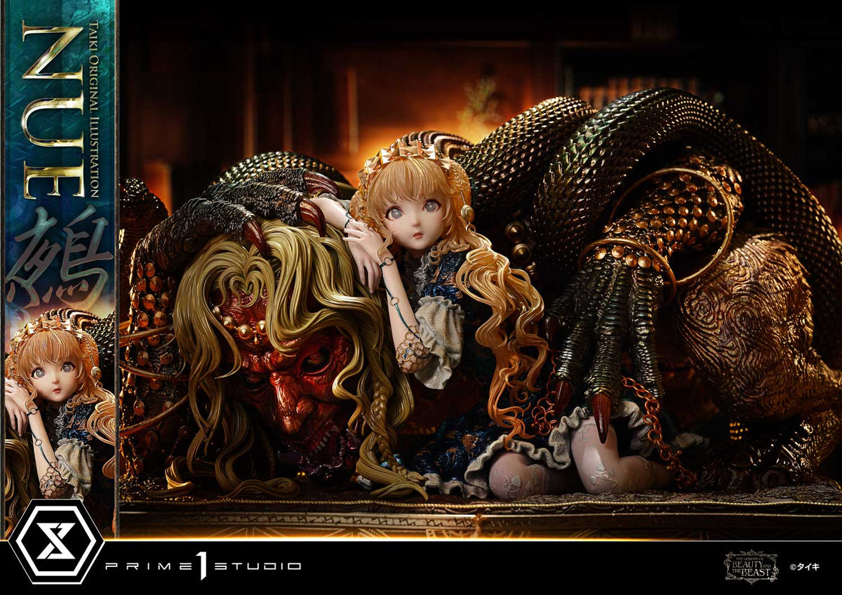 Prime 1 - Nue