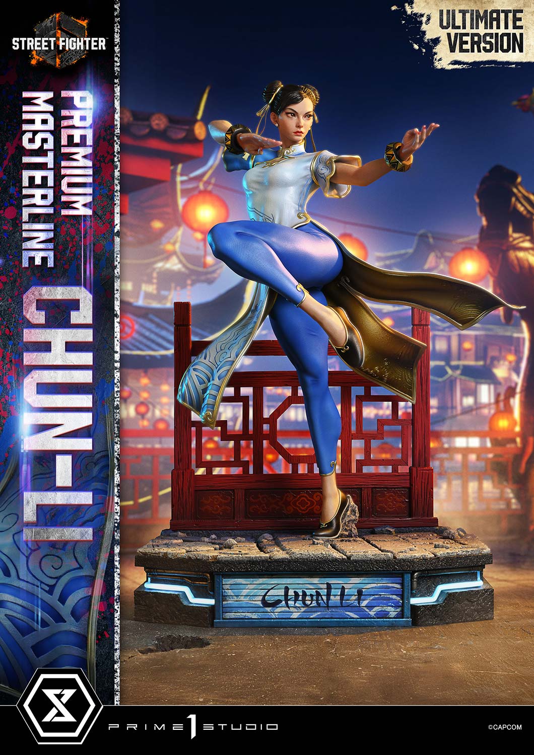 Prime 1 - Chun-Li
