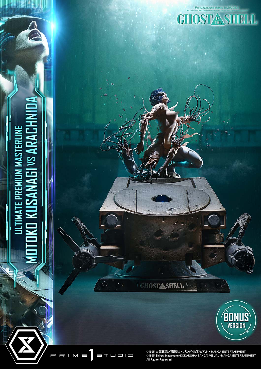 Prime 1 - Motoko Kusanagi vs Arachnida