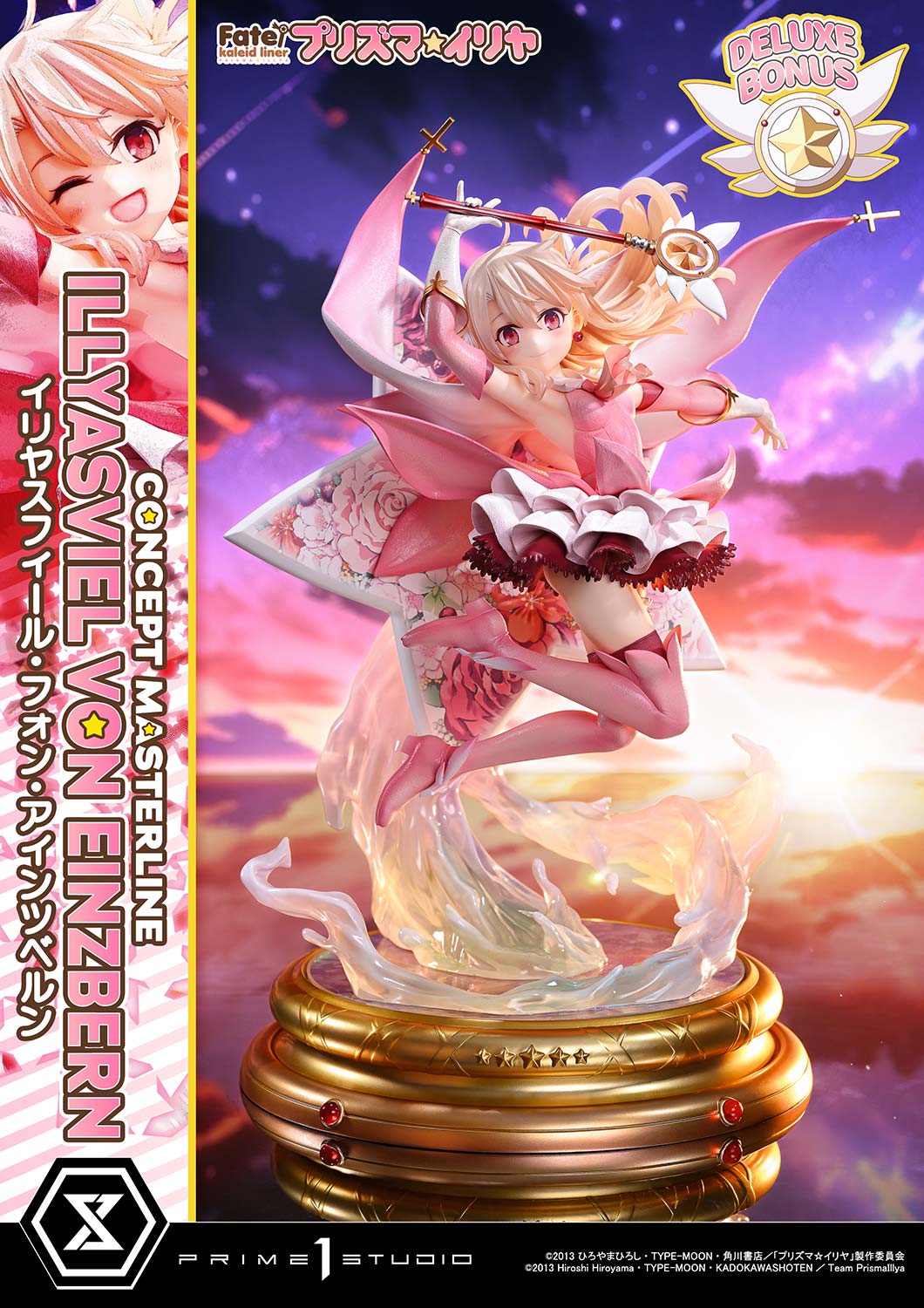 Prime 1 - Illyasviel von Einzbern