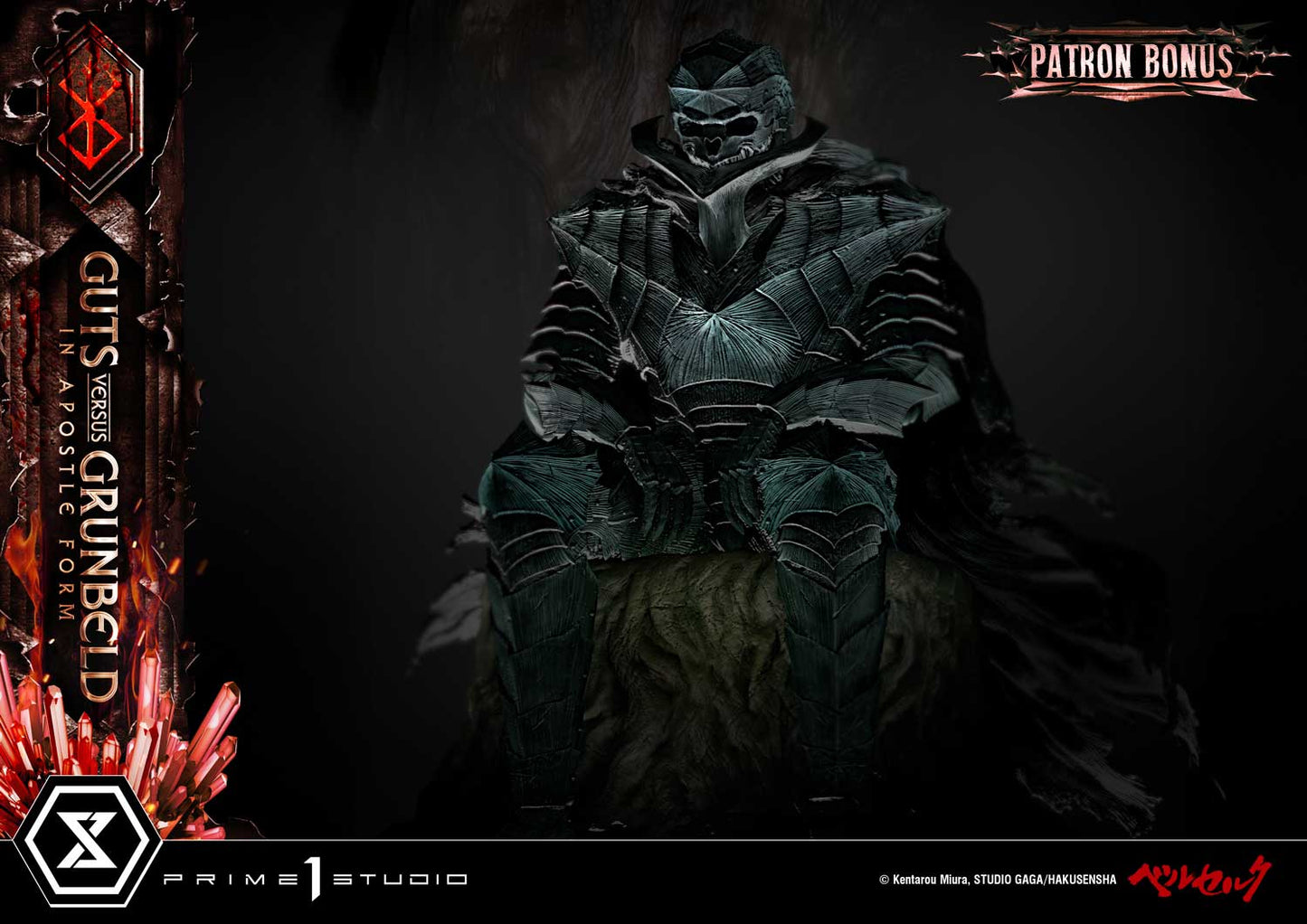 Prime 1 - Guts vs Grunbeld