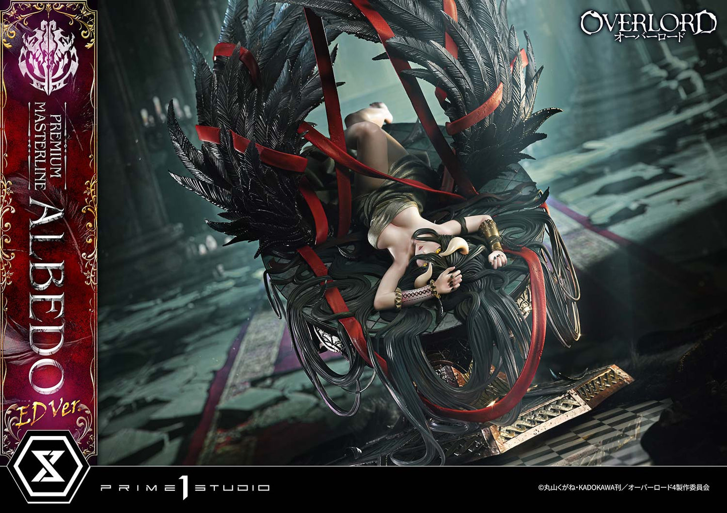 Prime 1 - Albedo