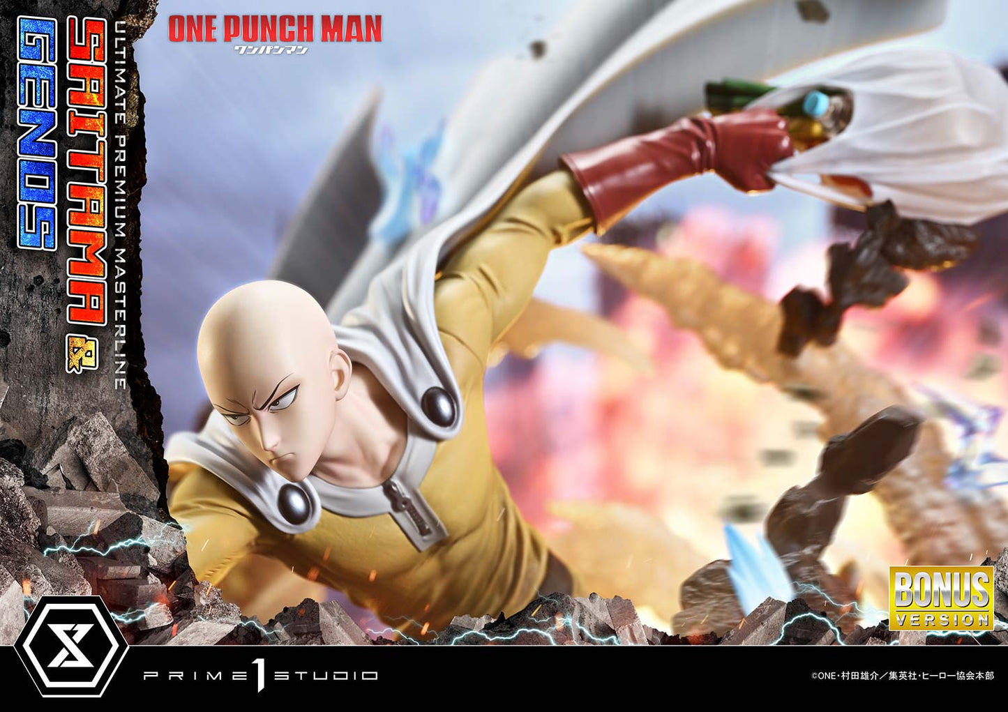 Prime 1 - Saitama and Genos