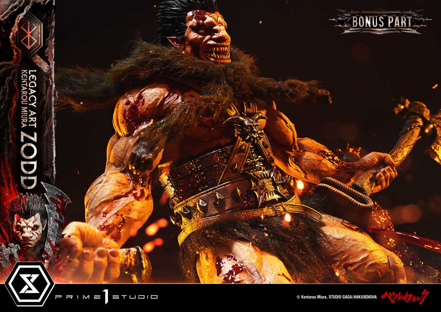 Prime 1 - Zodd