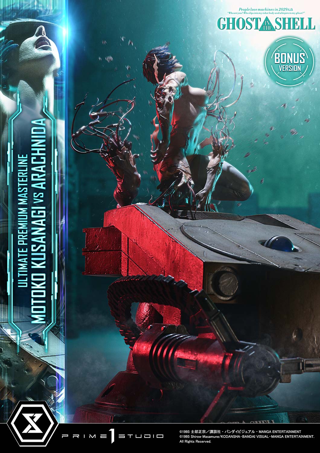 Prime 1 - Motoko Kusanagi vs Arachnida