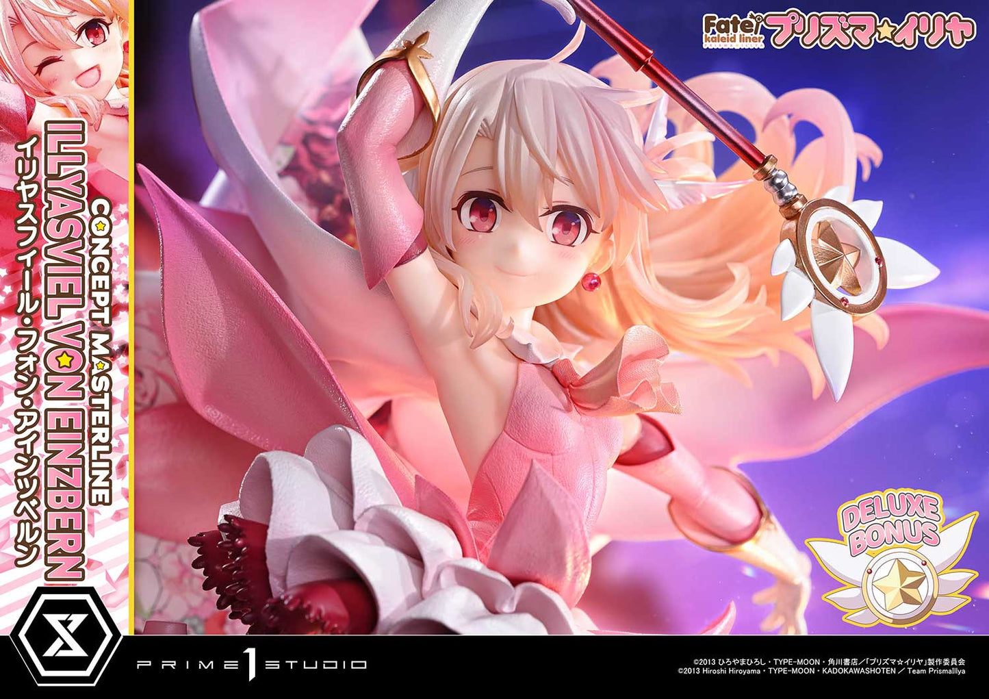 Prime 1 - Illyasviel von Einzbern