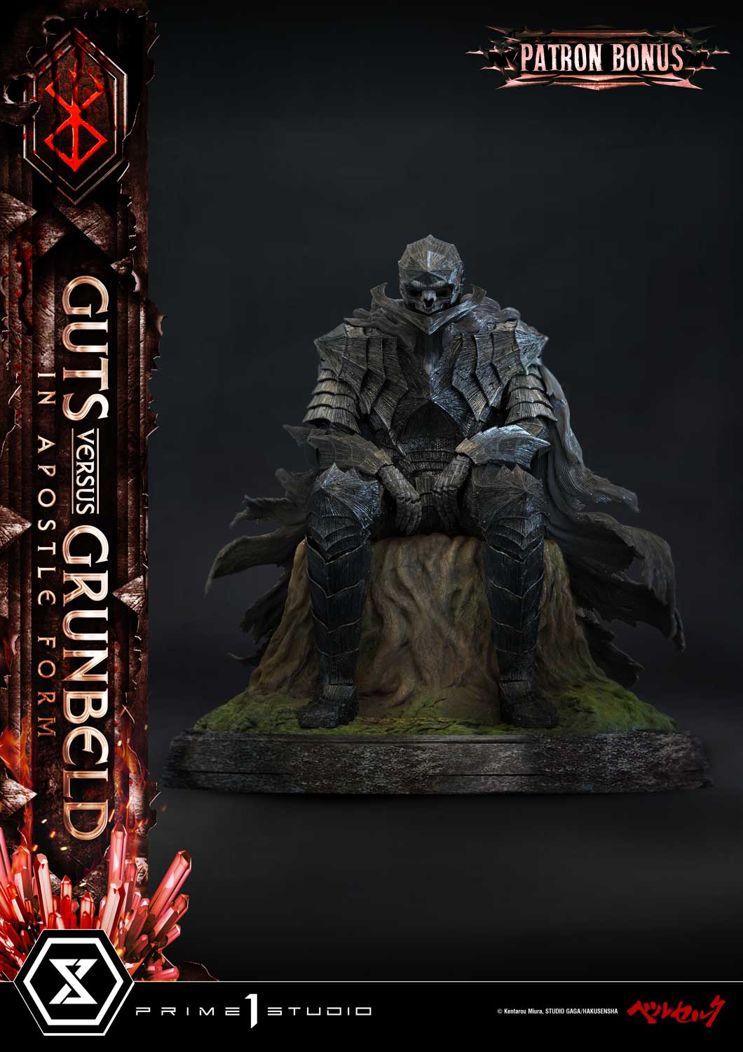 Prime 1 - Guts vs Grunbeld