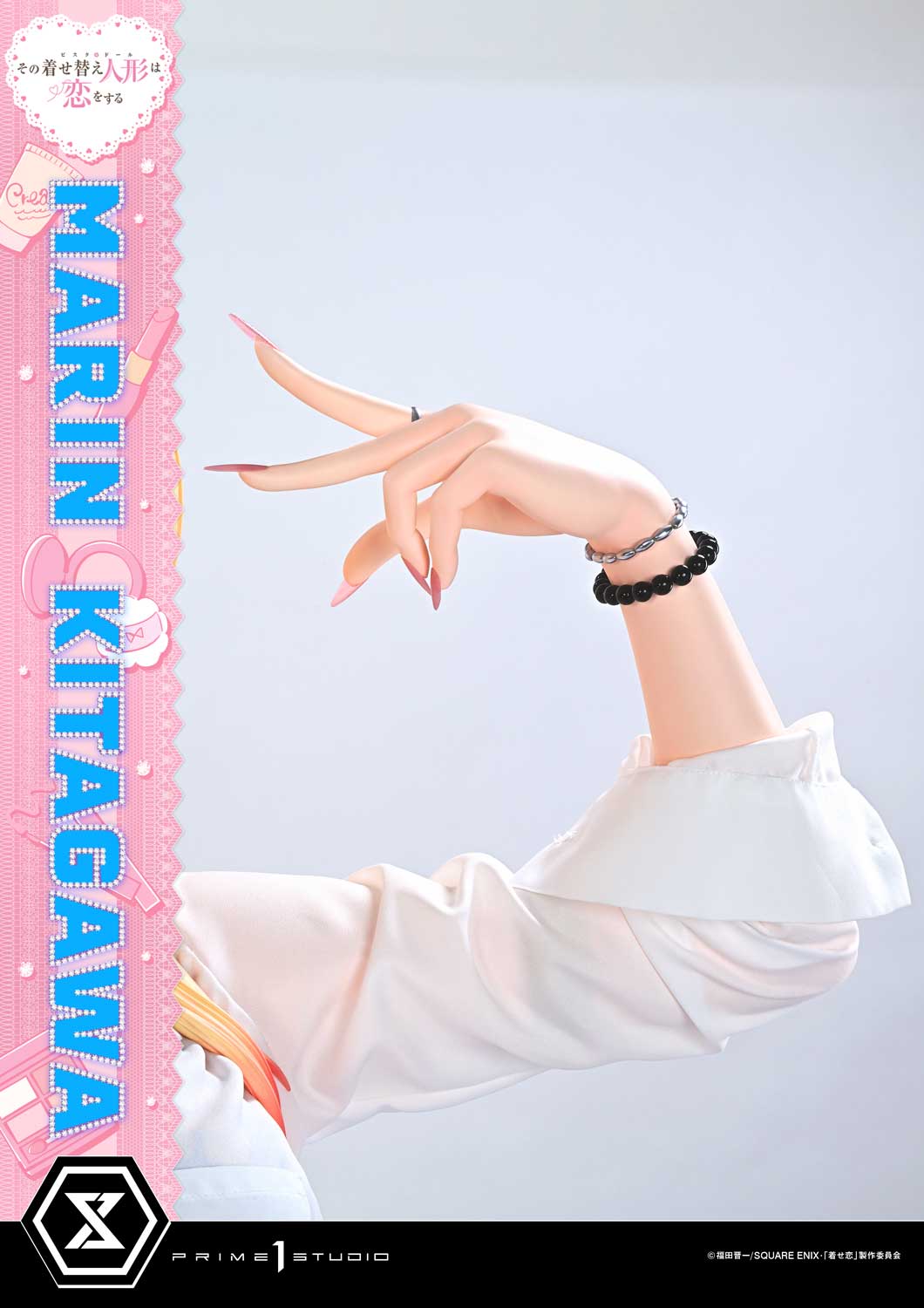 Prime 1 - Marin Kitagawa