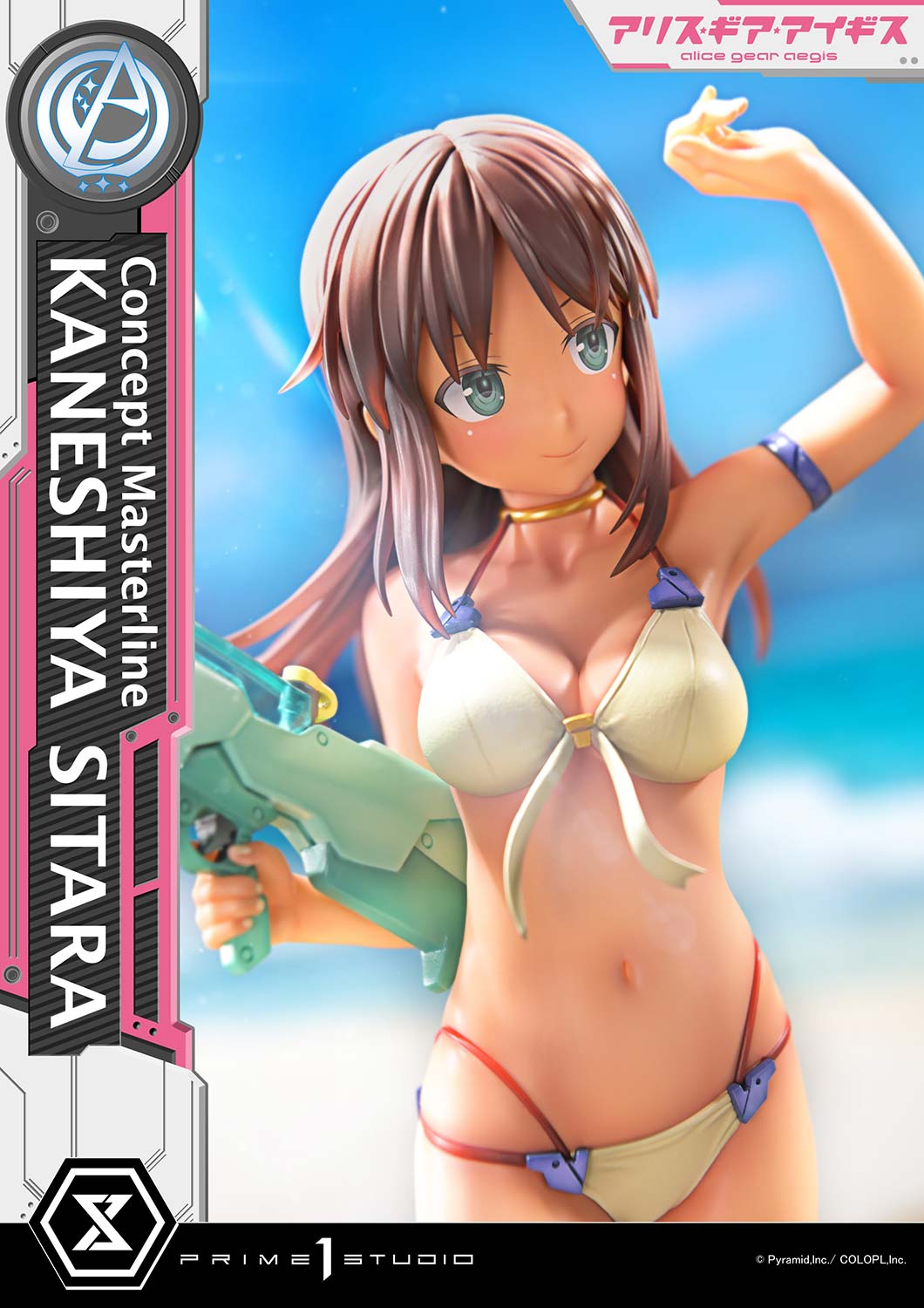 Prime 1 - Sitara Kaneshiya