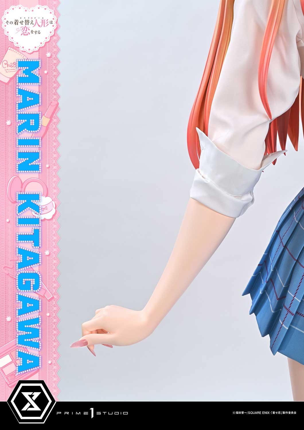 Prime 1 - Marin Kitagawa