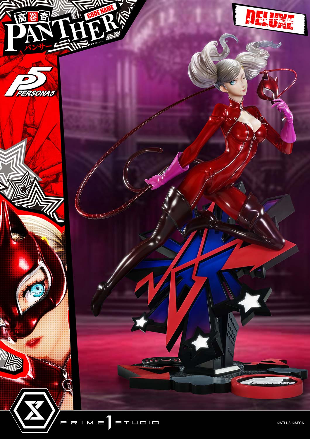 Prime 1 - Ann Takamaki