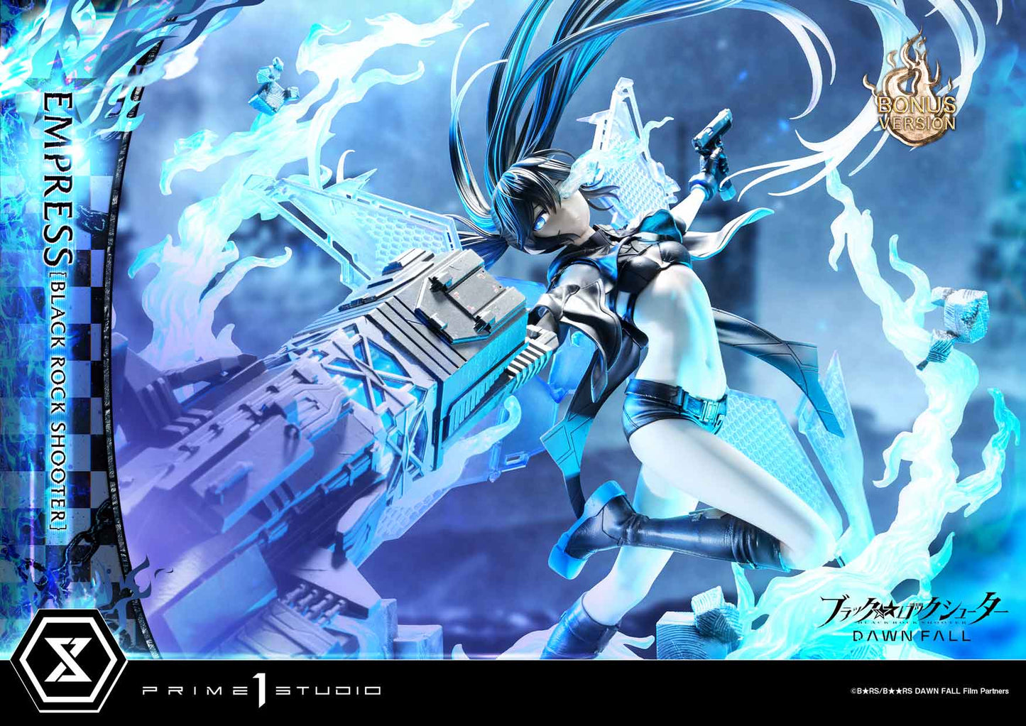 Prime 1 - Mato Kuroi
