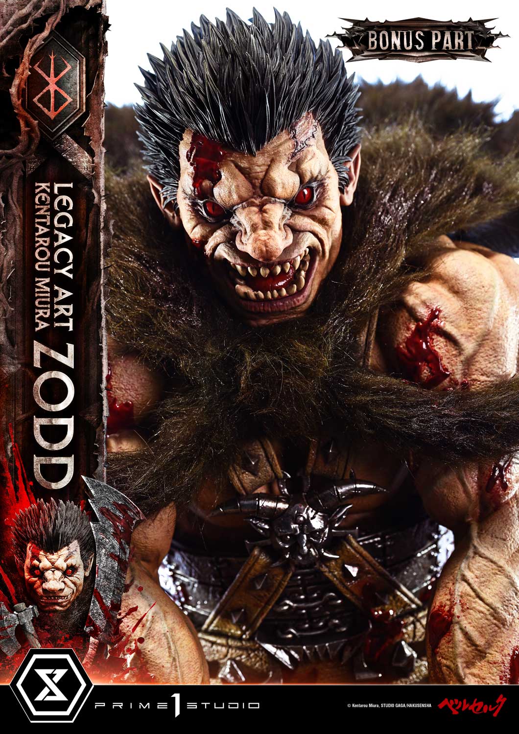 Prime 1 - Zodd
