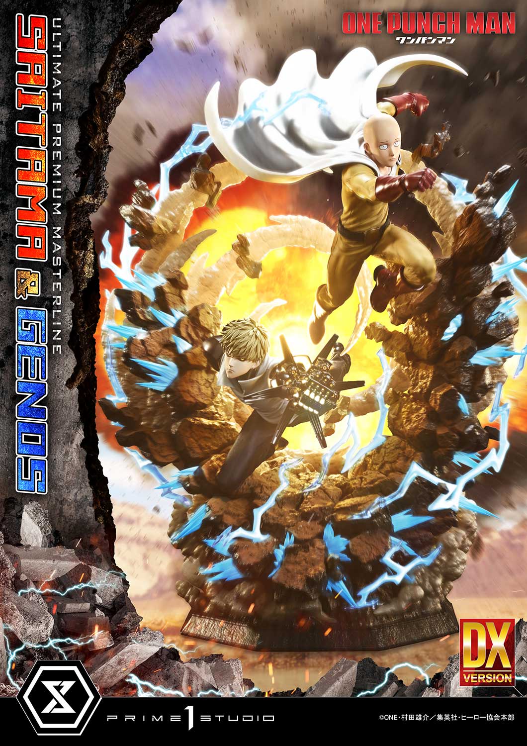 Prime 1 - Saitama and Genos
