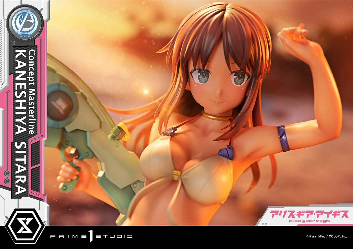 Prime 1 - Sitara Kaneshiya