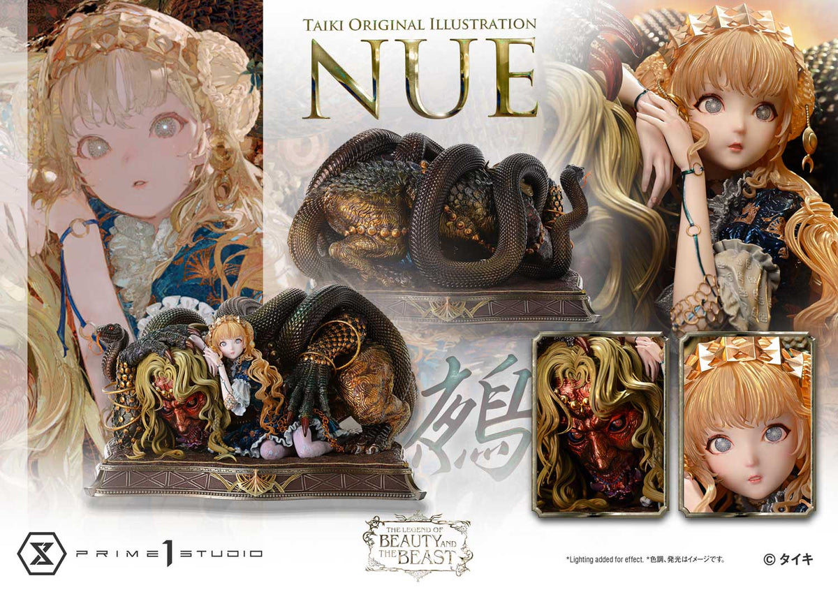Prime 1 - Nue