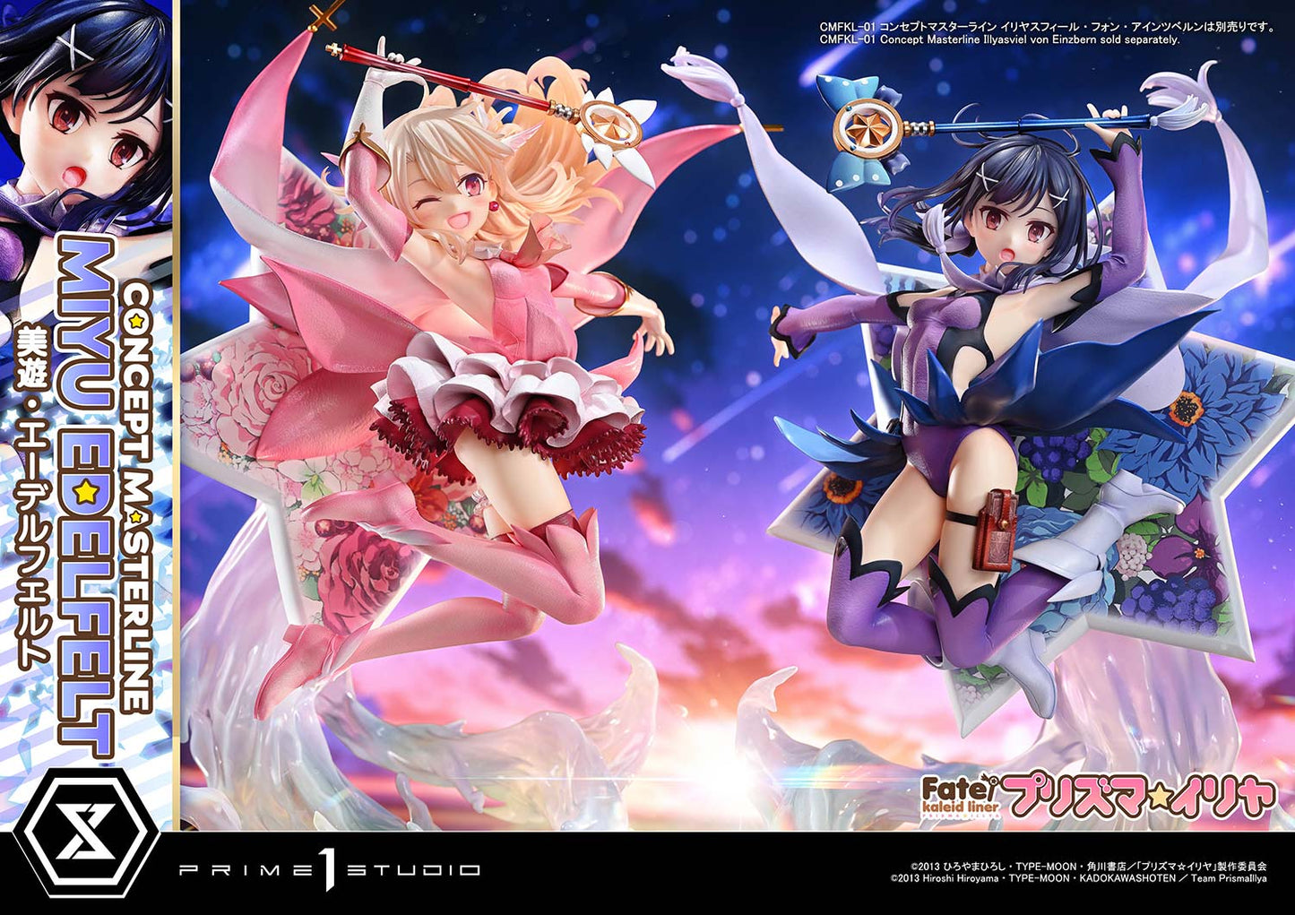 Prime 1 - Miyu Edelfelt