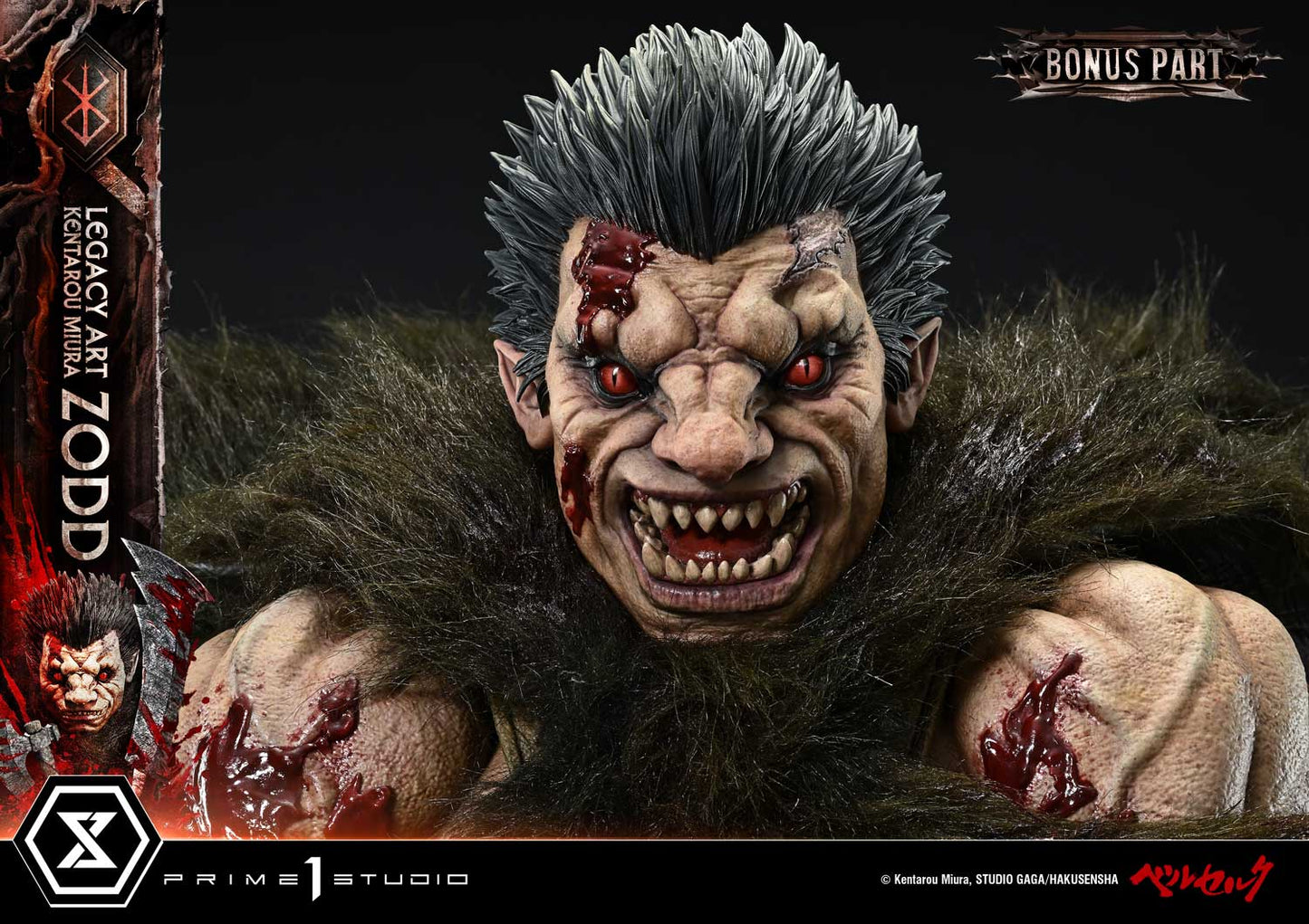 Prime 1 - Zodd