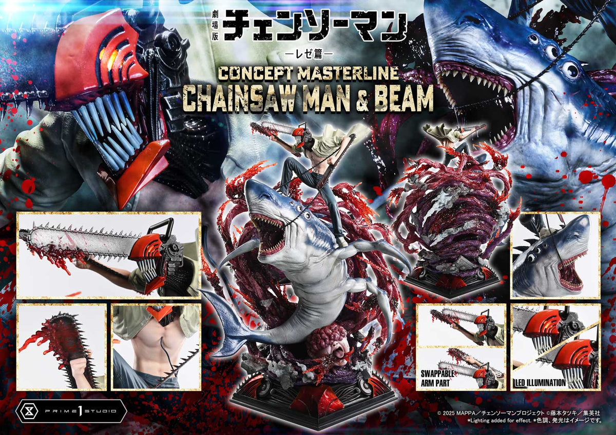 Prime 1 - Denji and Beam